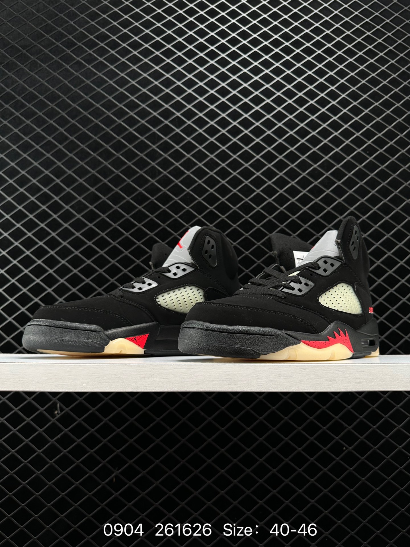 Nike Air Jordan 5 Retro